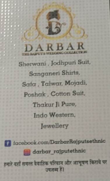 DRABAR