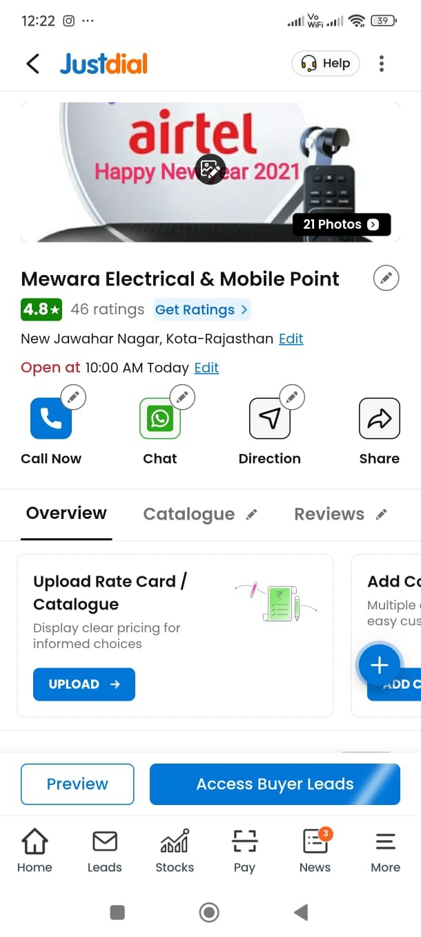 MEWARA ELECTRONICS 