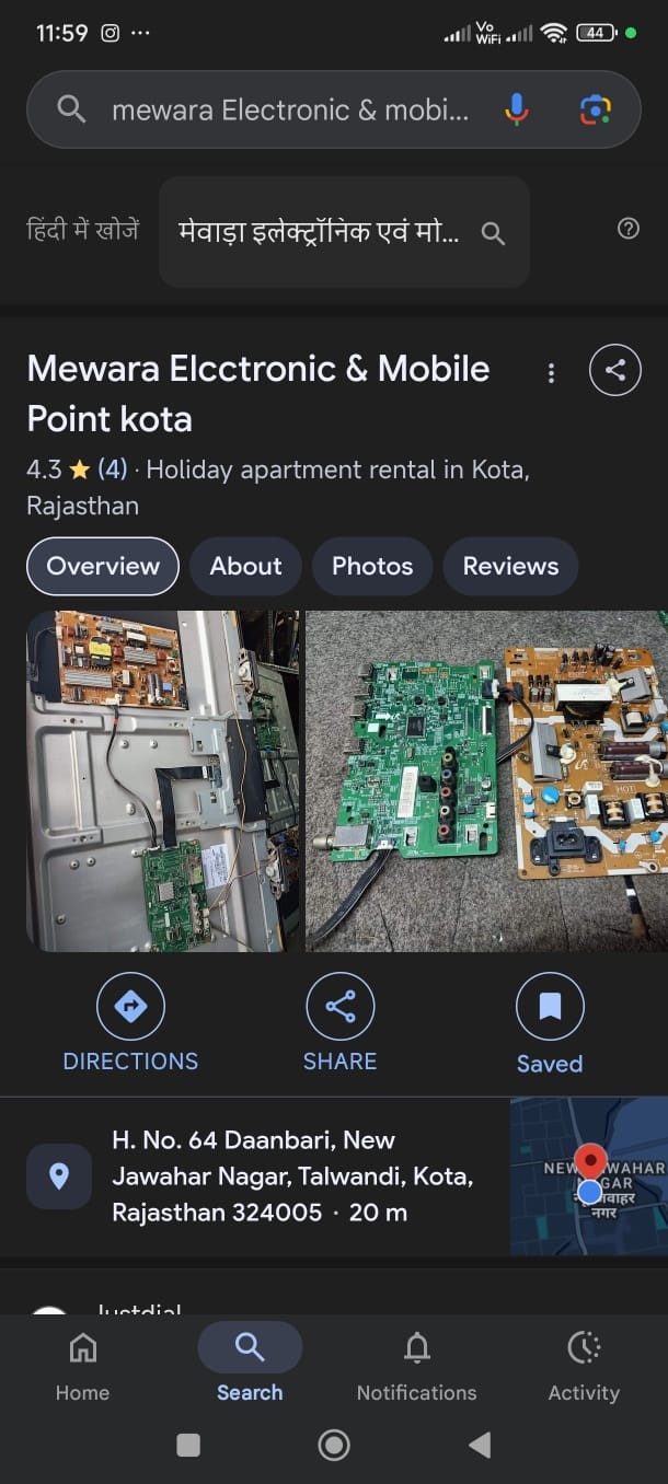 MEWARA ELECTRONICS 